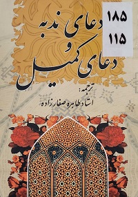 200
